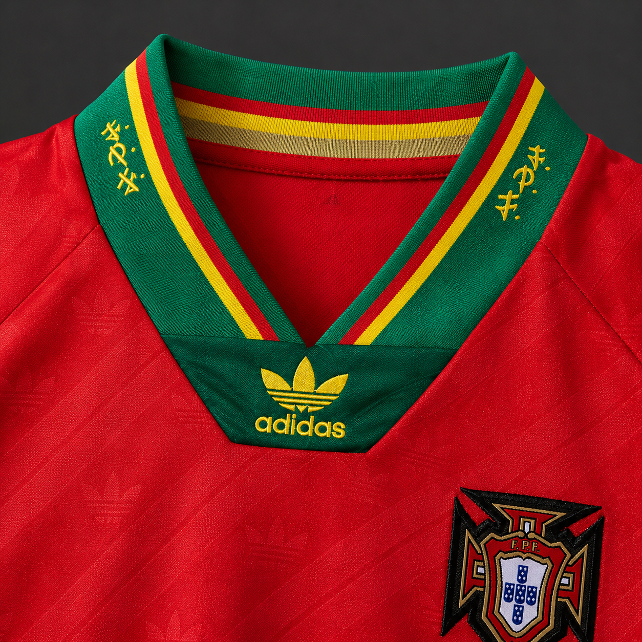 Retro Portugal 92/94 Home
